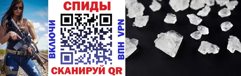 АМФЕТАМИН VHQ  Гаджиево 