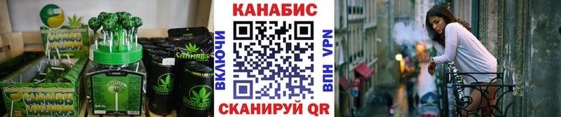 Canna-Cookies марихуана  hydra ТОР  Гаджиево 