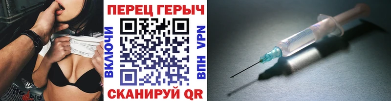 купить наркотик  Гаджиево  ГЕРОИН герыч 
