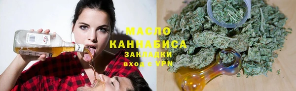 кокс Верея