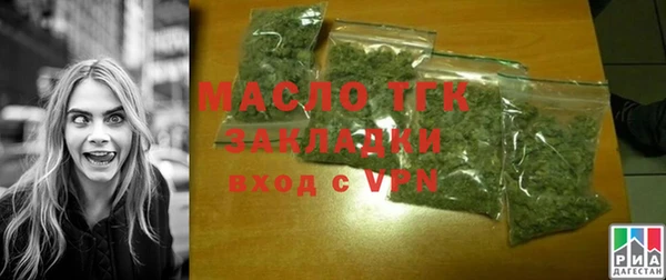 кокаин перу Верхнеуральск