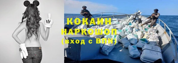 mix Верхний Тагил