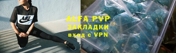 кокс Верея