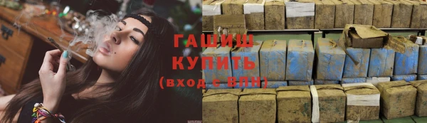 кокаин перу Верхнеуральск