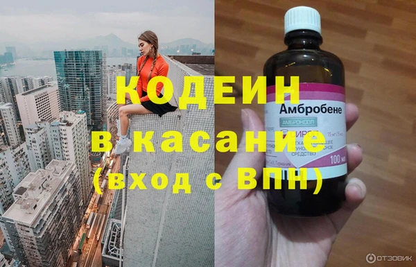 кокс Верея
