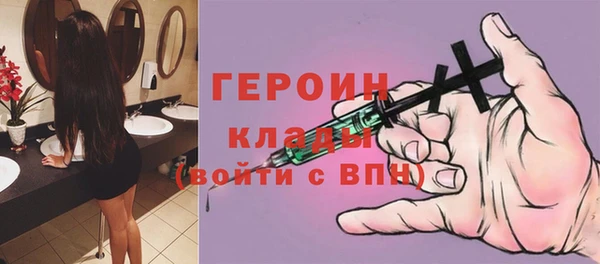 кокс Верея