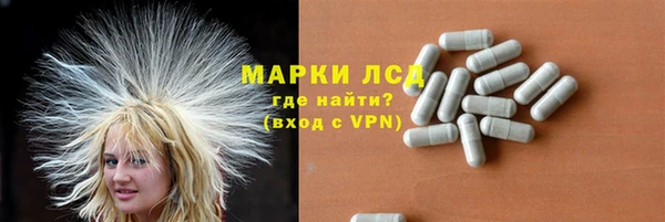 твердый Волоколамск