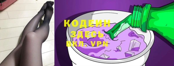 mix Верхний Тагил