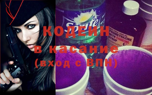 mix Верхний Тагил