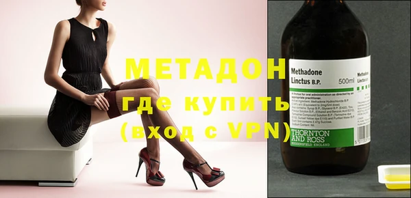кокс Верея