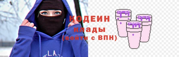 кокаин перу Верхнеуральск