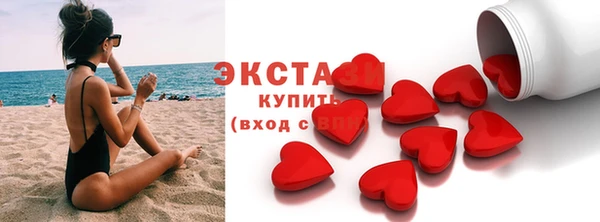 кокс Верея