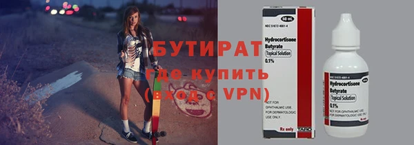 кокаин перу Верхнеуральск