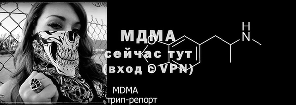 кокаин перу Верхнеуральск