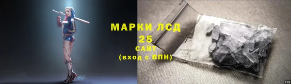 каннабис Володарск