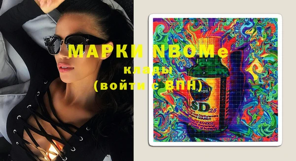 кокс Верея