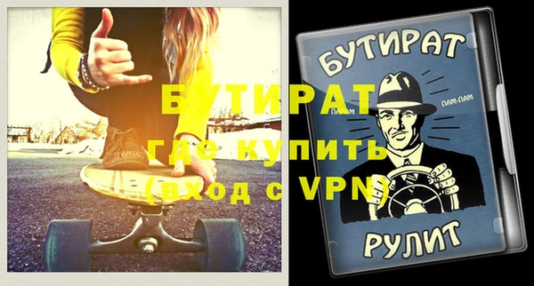 кокаин перу Верхнеуральск