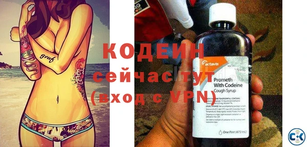 mix Верхний Тагил
