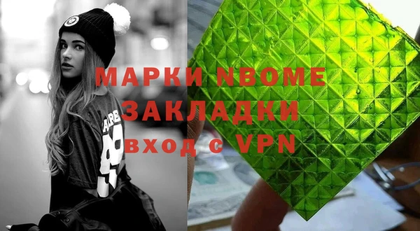 кокс Верея