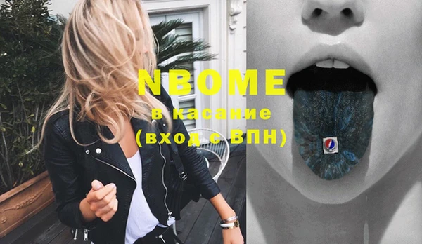 mix Верхний Тагил