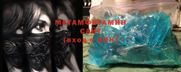 mix Верхний Тагил