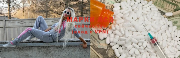 mix Верхний Тагил