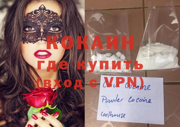mix Верхний Тагил