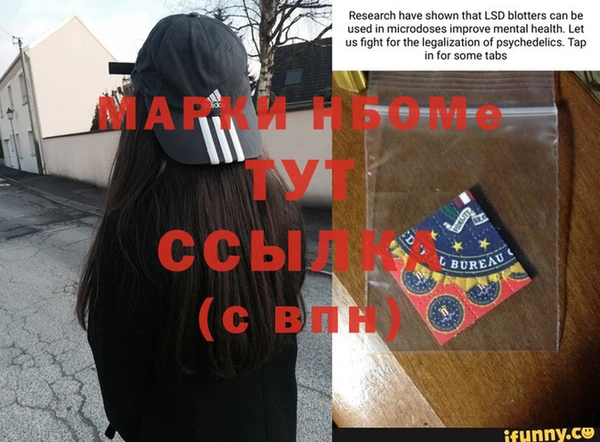 твердый Волоколамск