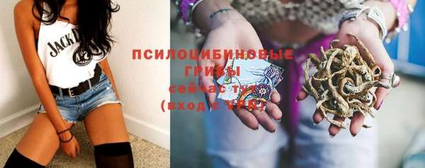 кокаин перу Верхнеуральск