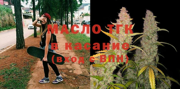 mix Верхний Тагил