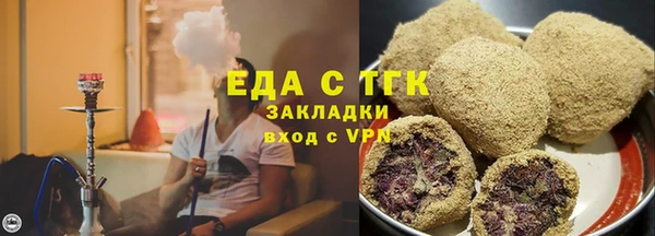 mix Верхний Тагил