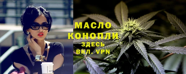 mix Верхний Тагил