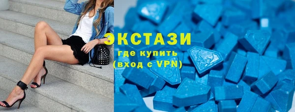 кокс Верея