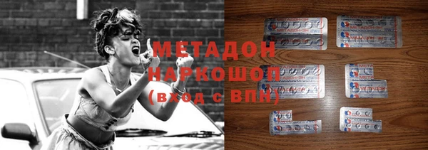 кокаин перу Верхнеуральск